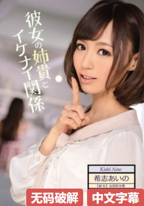 骚动少妇底下的秘密图片メイリン モデルコレクション18🈲